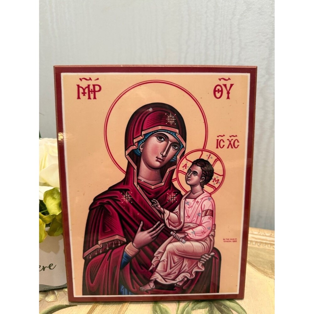 Vintage 1993 Monastery Icons Wooden Picture Mother of God Virgin & Child Jesus